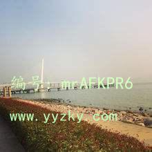 ûа취