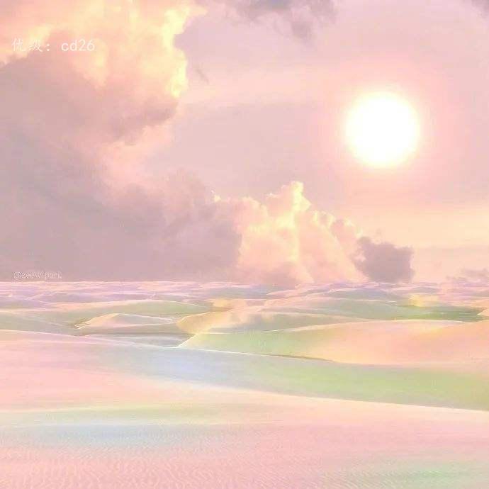 ع