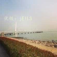 Ʋ
