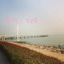 į